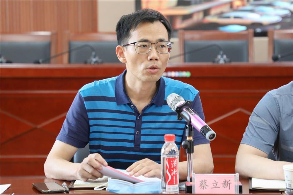 局长张丽华讲话常德一医党委书记向勇志讲话常德职业技术学院党委副