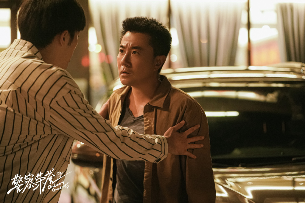 赵阳素颜出镜。