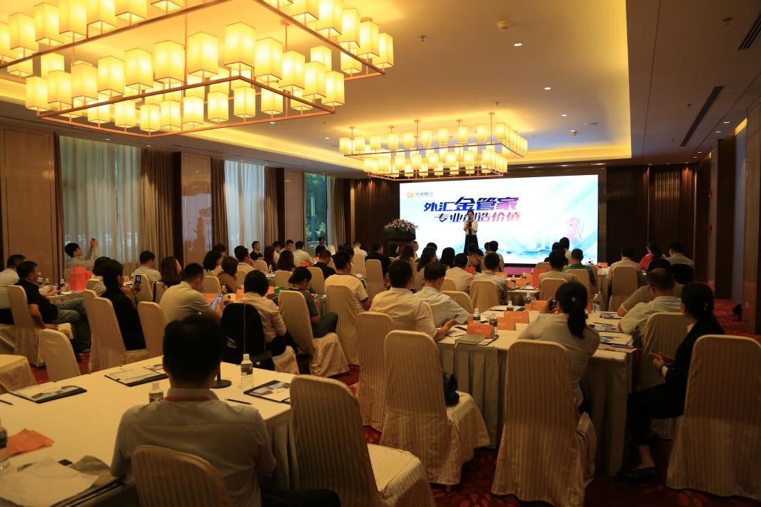 科技赋能驰骋新赛道，创新发展注入“宁”动力——宁波银行南京分行智慧发展助力创新型城市建设