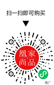 凰家尚品微信小程序二维码
