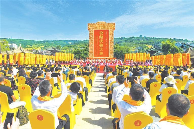 2021公祭伏羲大典现场