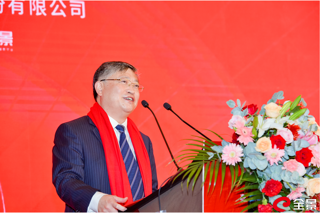 副市长耿涛,市地方金融监管局局长王锦玉,泰德股份董事长张新生等出席