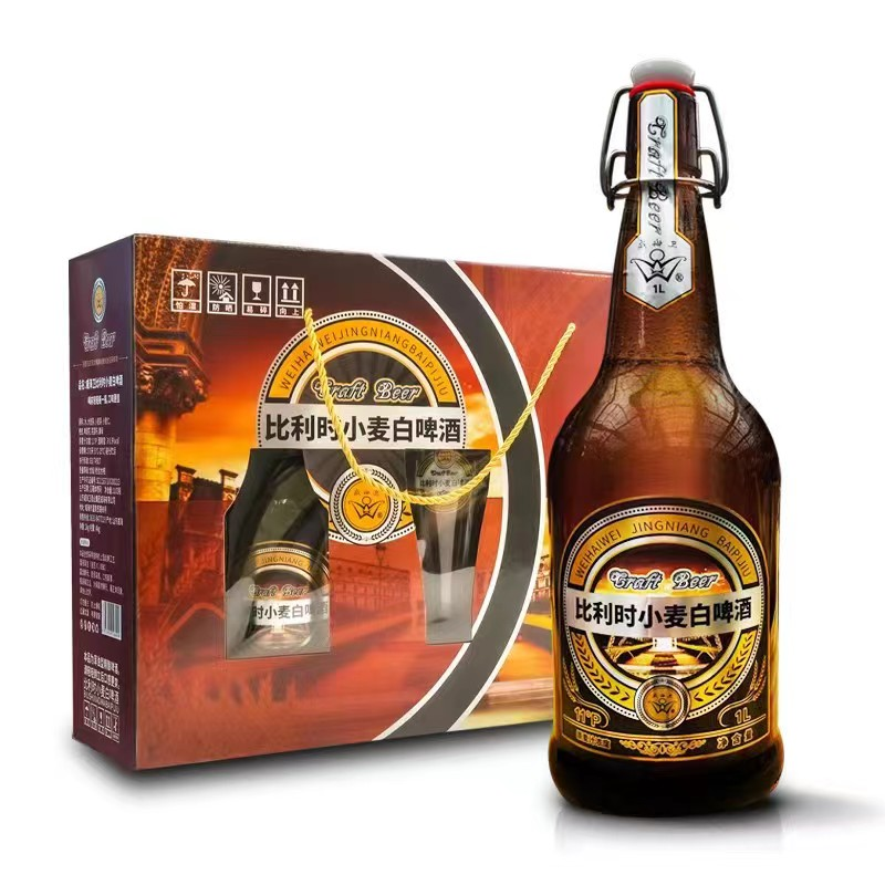 精酿啤酒你喝了吗威海卫酒业技术大变革精酿品质全面升级