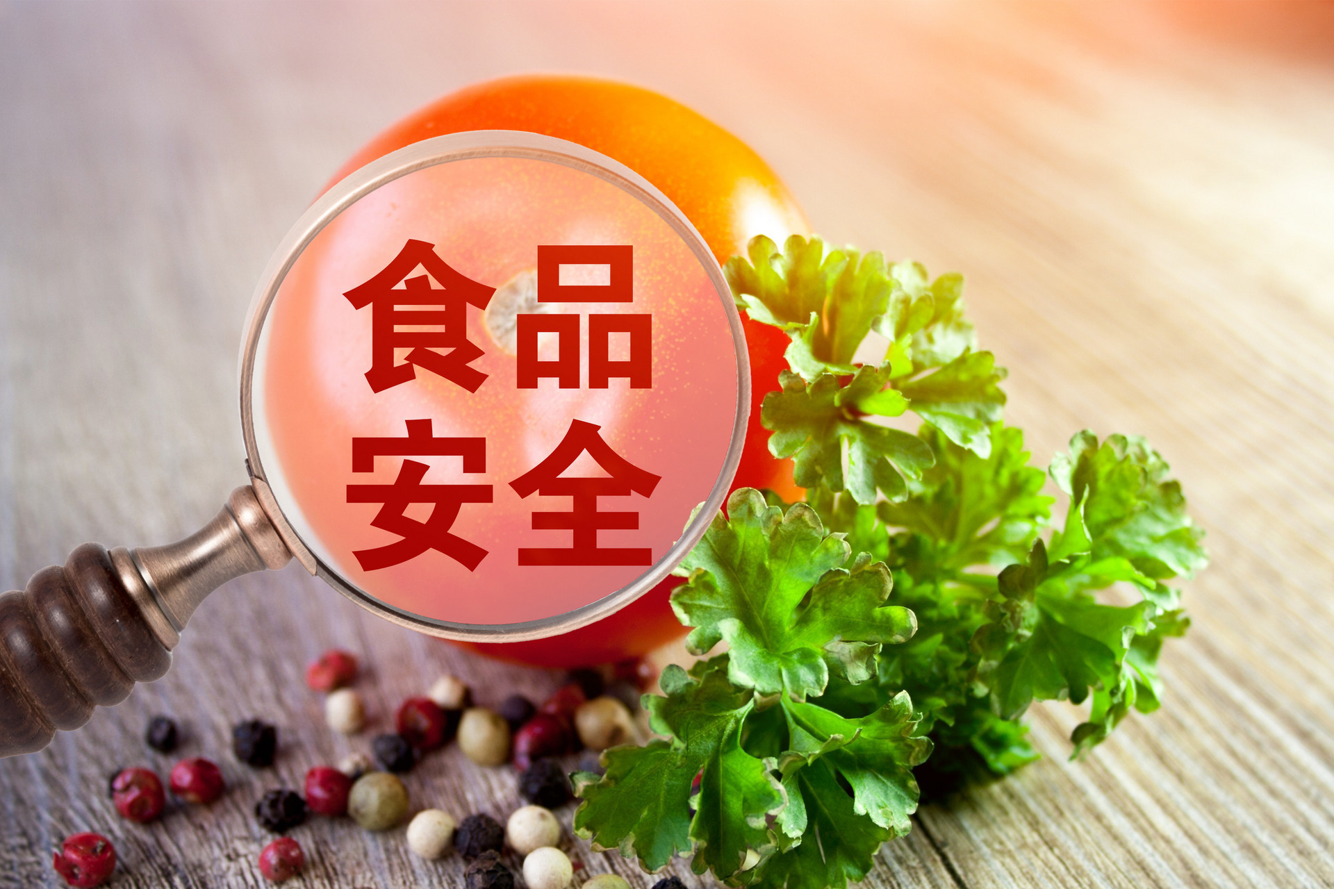 青岛制定六项标准 加强对已备案食品摊贩食品安全监管