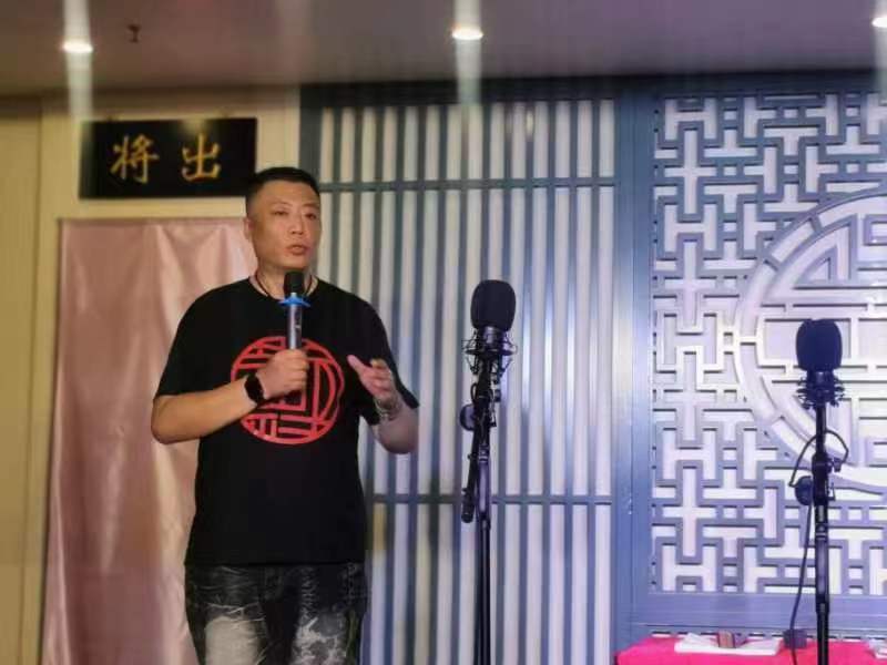 传统与新潮共发展 西安相声品牌“新曲社”正式揭牌