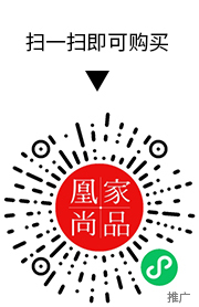 凰家尚品微信小程序二维码