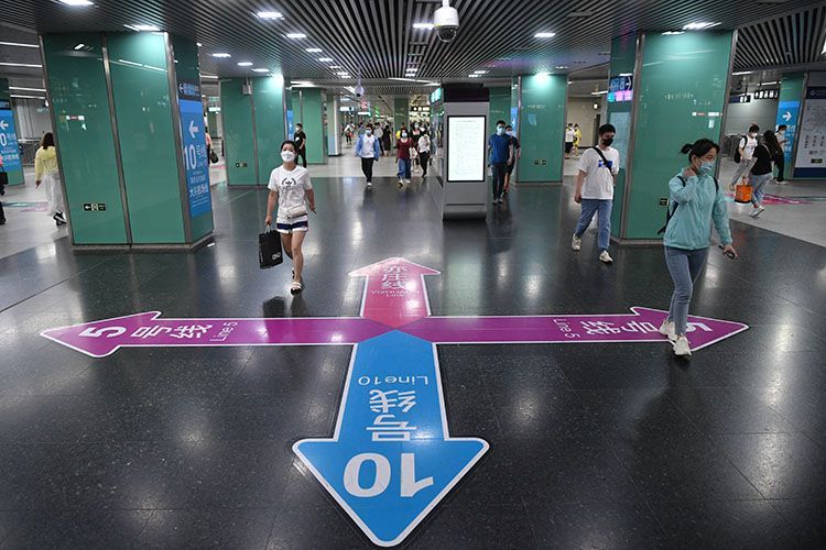 今起，北京地铁全路网全部恢复运营！