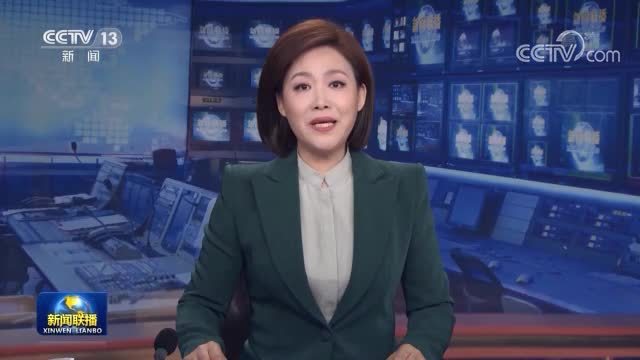 【奋进新征程 建功新时代·大美边疆行】吉林:幸福美丽新边疆 团结奋进共繁荣_凤凰网视频_凤凰网