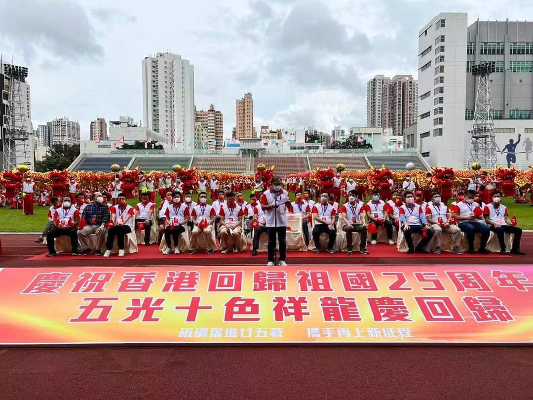 全国人民政协、香港 新社联会长梁志祥致辞