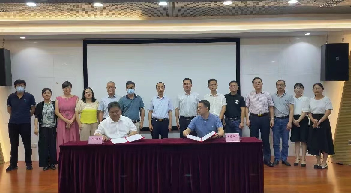 赣州职业技术学院与东莞职业技术学院签订协作发展协议