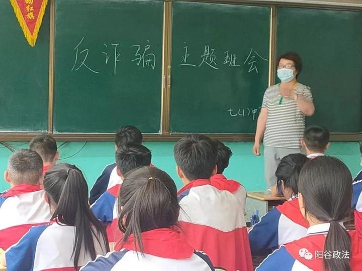 打出王炸牌！山东定制系列养老反诈宣传套餐