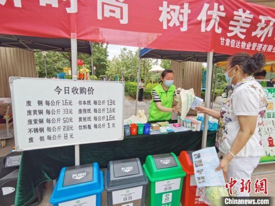 免费上门回收老物件 420002765B0C984F0141D6BAB9B00CB8DBE7FD43_size52_w550_h413.jpg