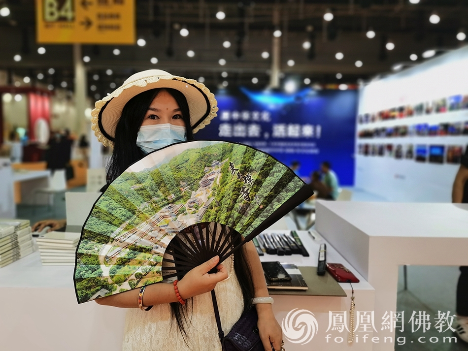 广东东华禅寺助力佛教公益慈善事业（图片来源：凤凰网佛教 摄影：张科）