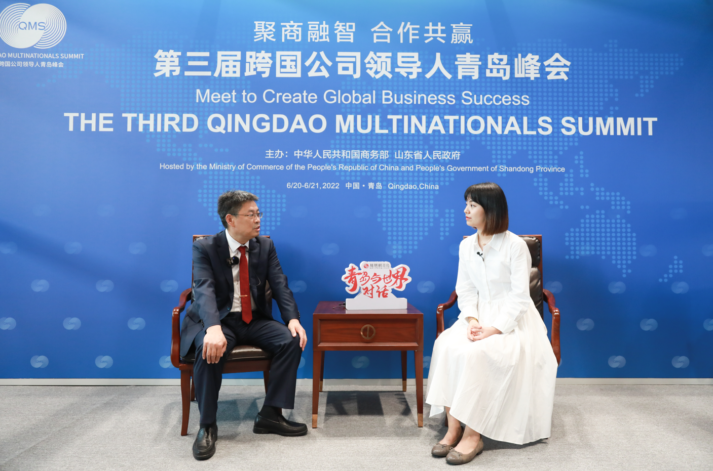 滨化集团副总裁刘洪安:以技术创新推动产业发展