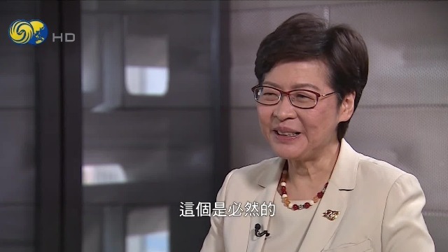 凤凰专访|林郑月娥回顾执政生涯：未必事事完美 但从不回避难题