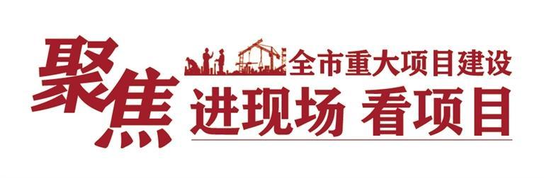 渭武高速木寨岭特长隧道已进入冲刺阶段