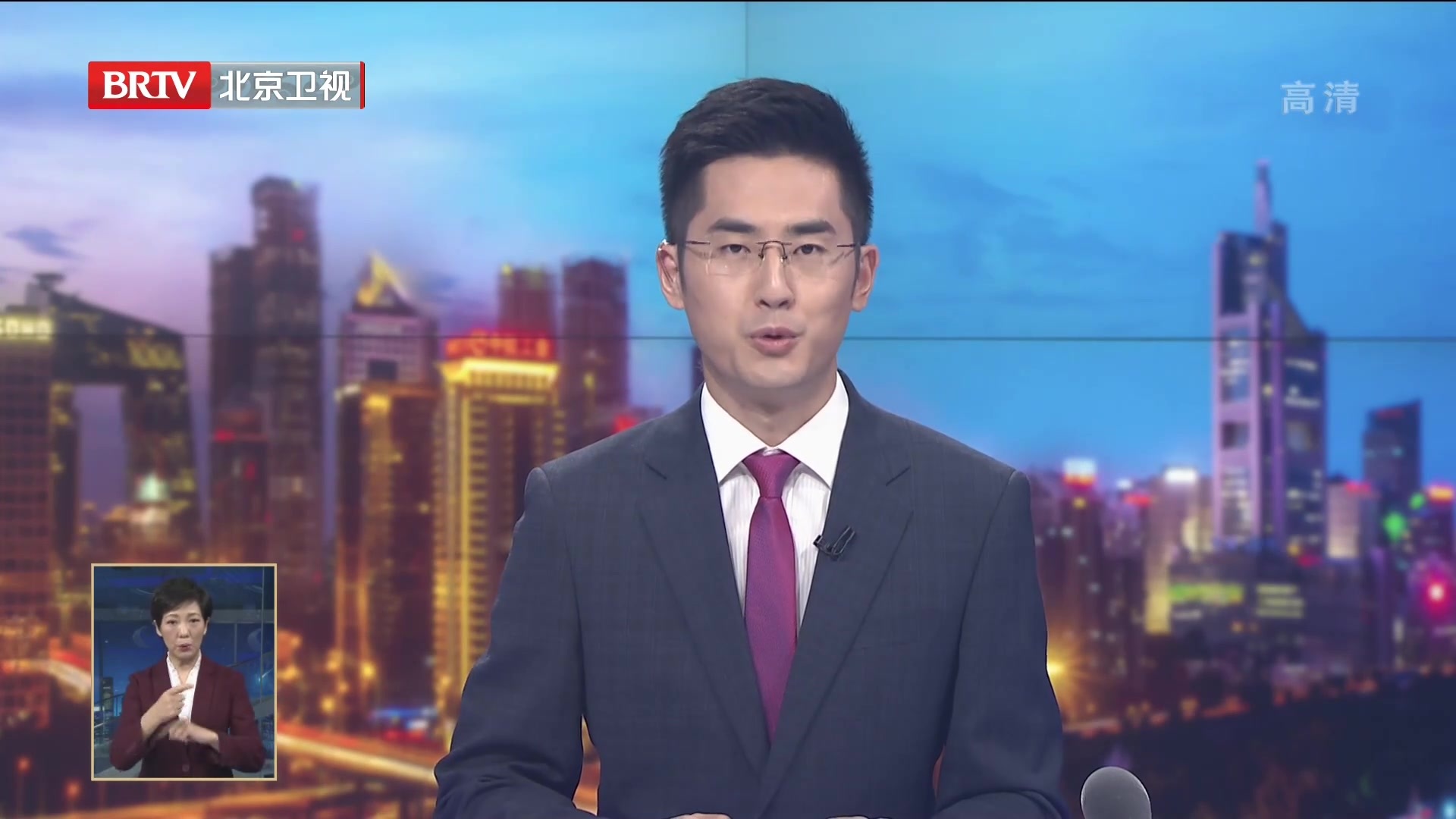 北京市第十三次党代会780名代表全部选举产生