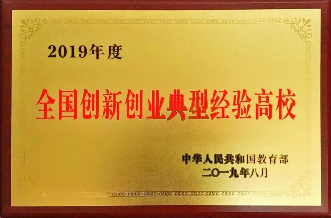 重磅发布 西安翻译学院2022年报考指南