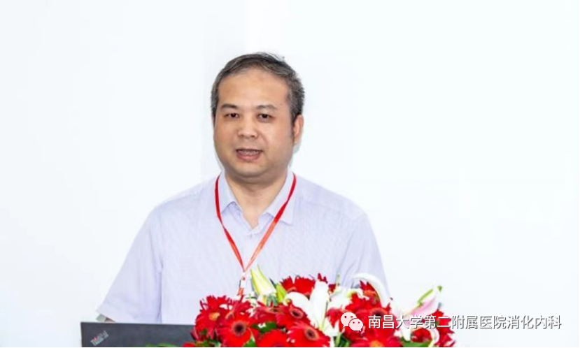 南大二附院消化内科内镜下消化道肿物切除(ESD/EMR)手术量跃居江西省首位