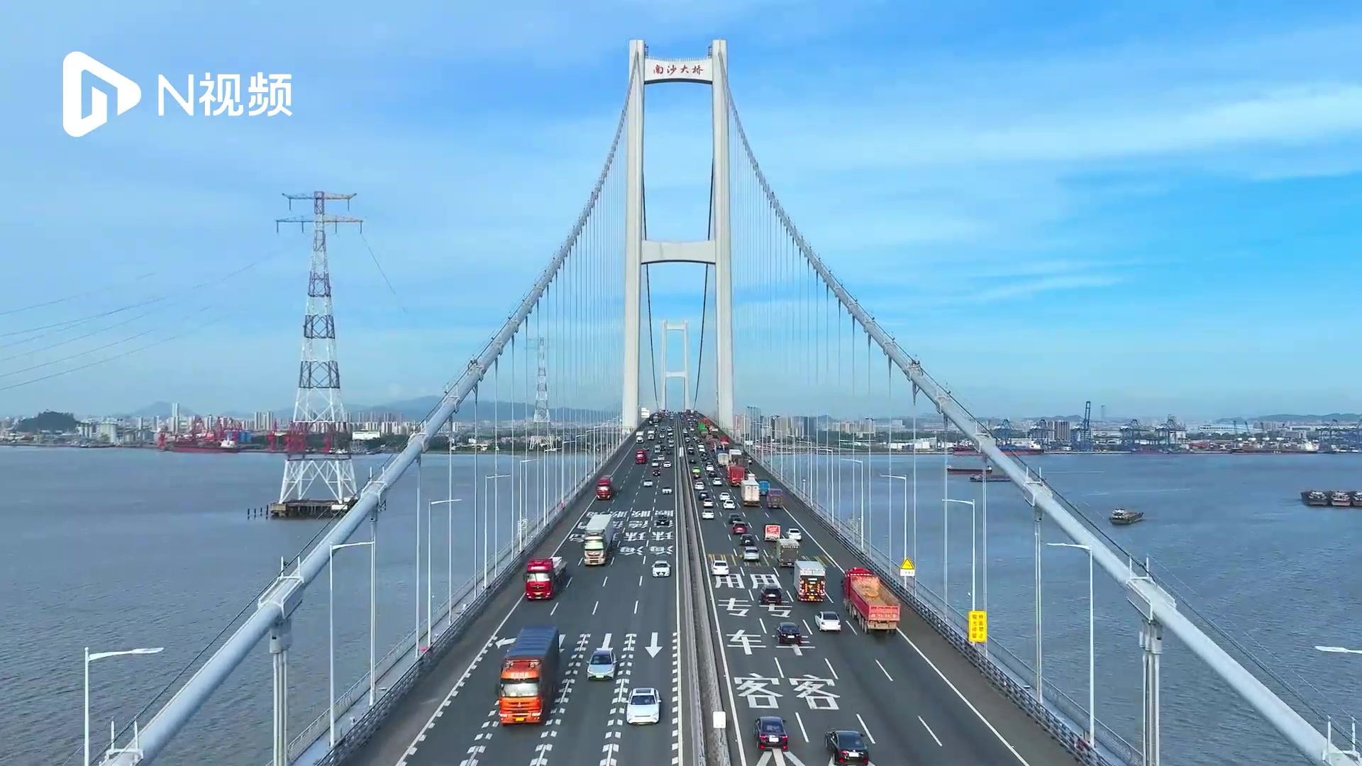 航拍:广州南沙迎来新机遇