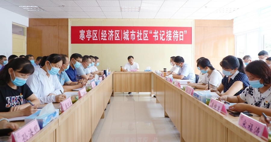 “品质城市”的“潍坊突破”① | 寒亭区： 聚焦“最后一米”夯实“品质基底”