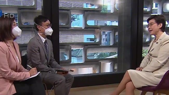 凤凰专访 | 林郑月娥：五年任期“大起大落” 没有遗憾