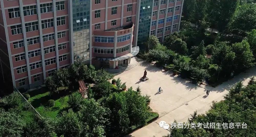 走进省级示范院校西安医学高等专科学校