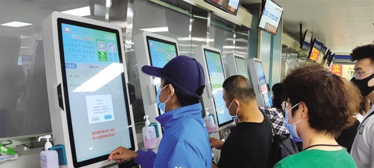 “一站式就医”自助机