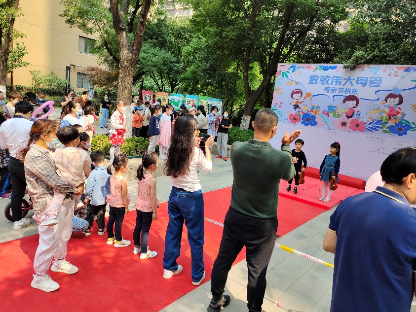 母亲节主题活动 供图/西安万科金域华府