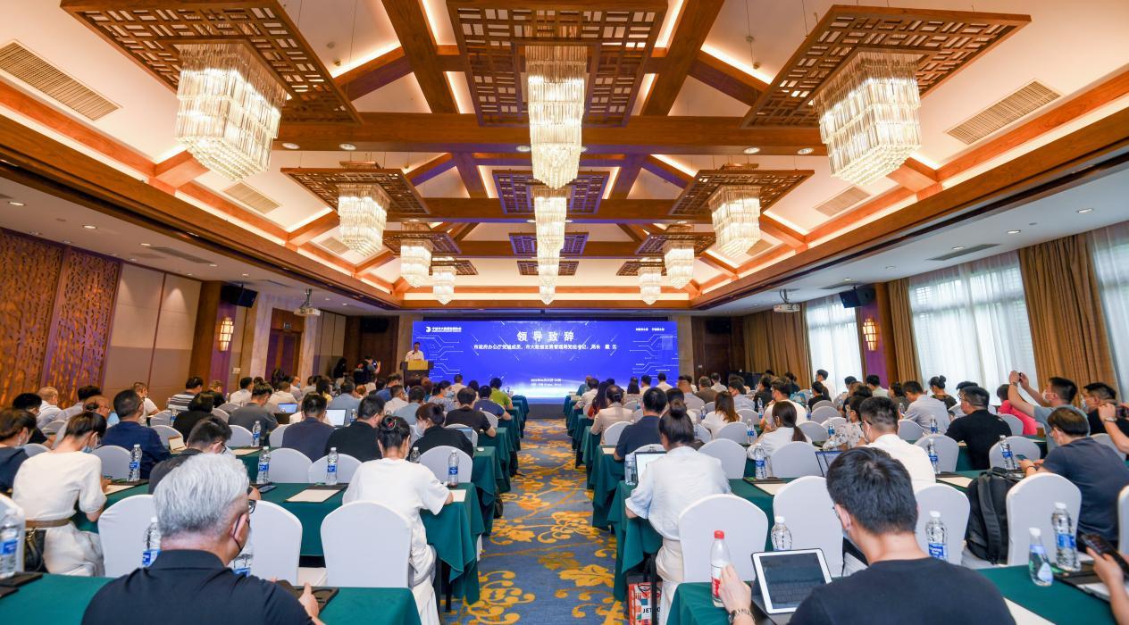 （宁波数字孪生产业联盟活动全景）