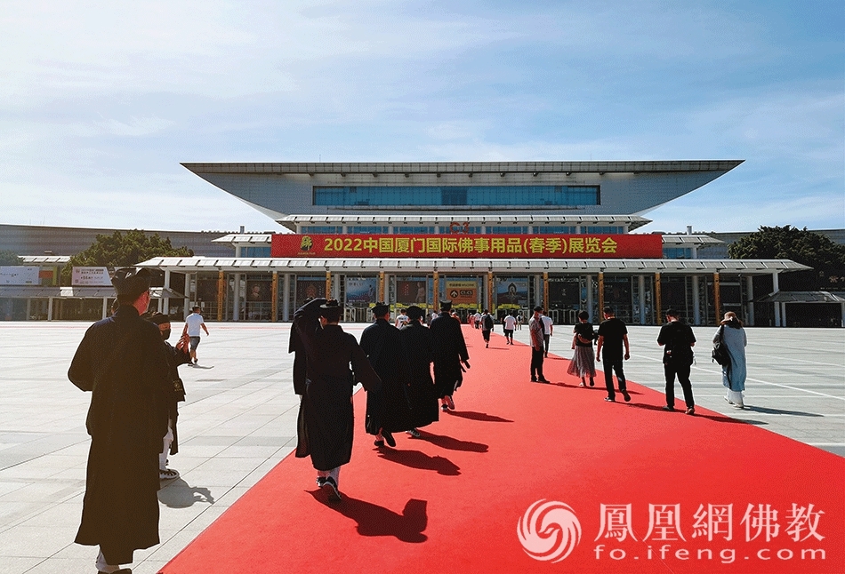 6月23日，2022中国厦门国际佛事用品(春季)展览会在厦门国际会展中心举行（图片来源：凤凰网佛教 摄影：张科）