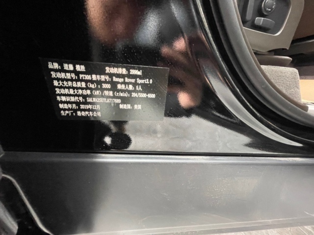 00万颜色;圣托里尼黑/米类型;加版-现车车架号;多台手续;手续齐全车源