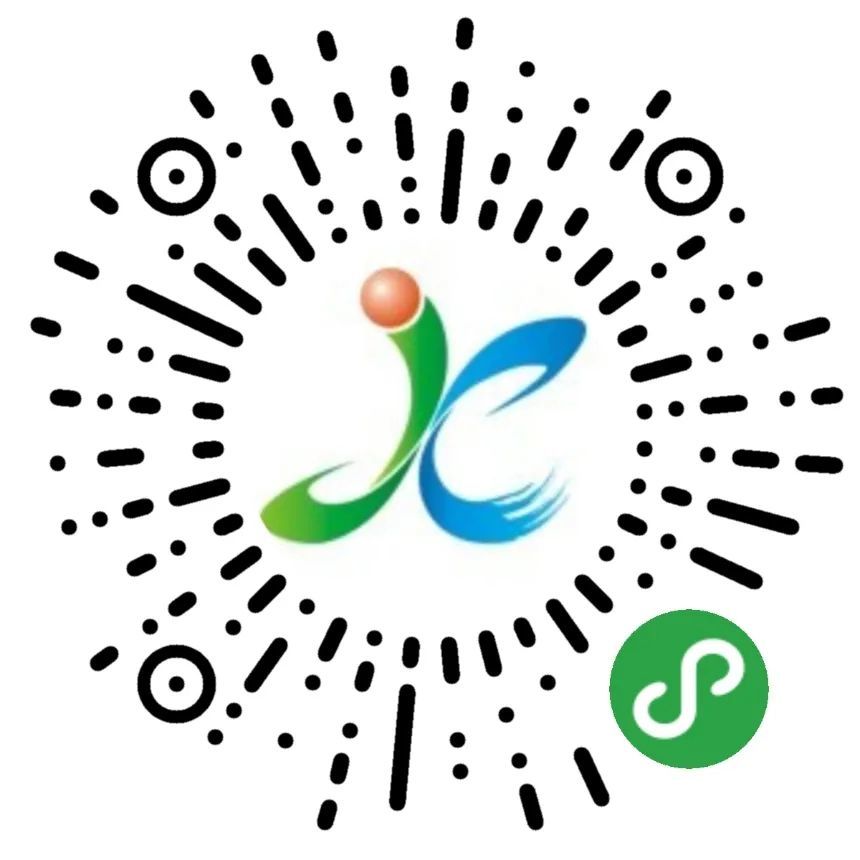 方式1预约指南别急,往下看↓↓↓具体怎么操作呢现在,只需打开微信