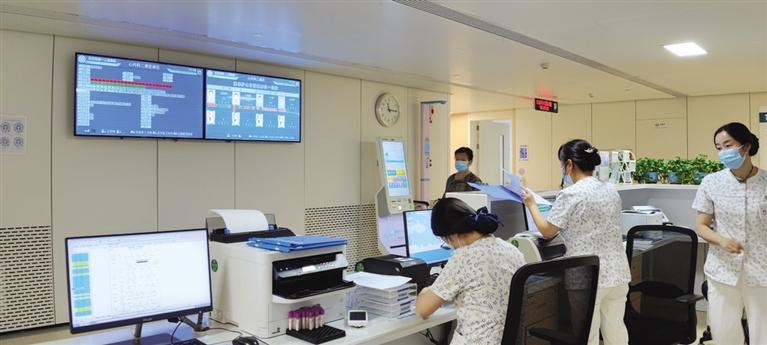 住院部实现信息化管理