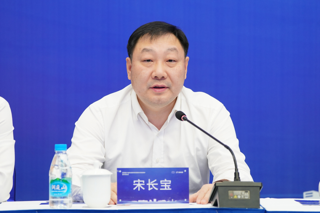 宋长宝表示当前,苏州市正在面向数字经济时代,大力推动产业创新集群