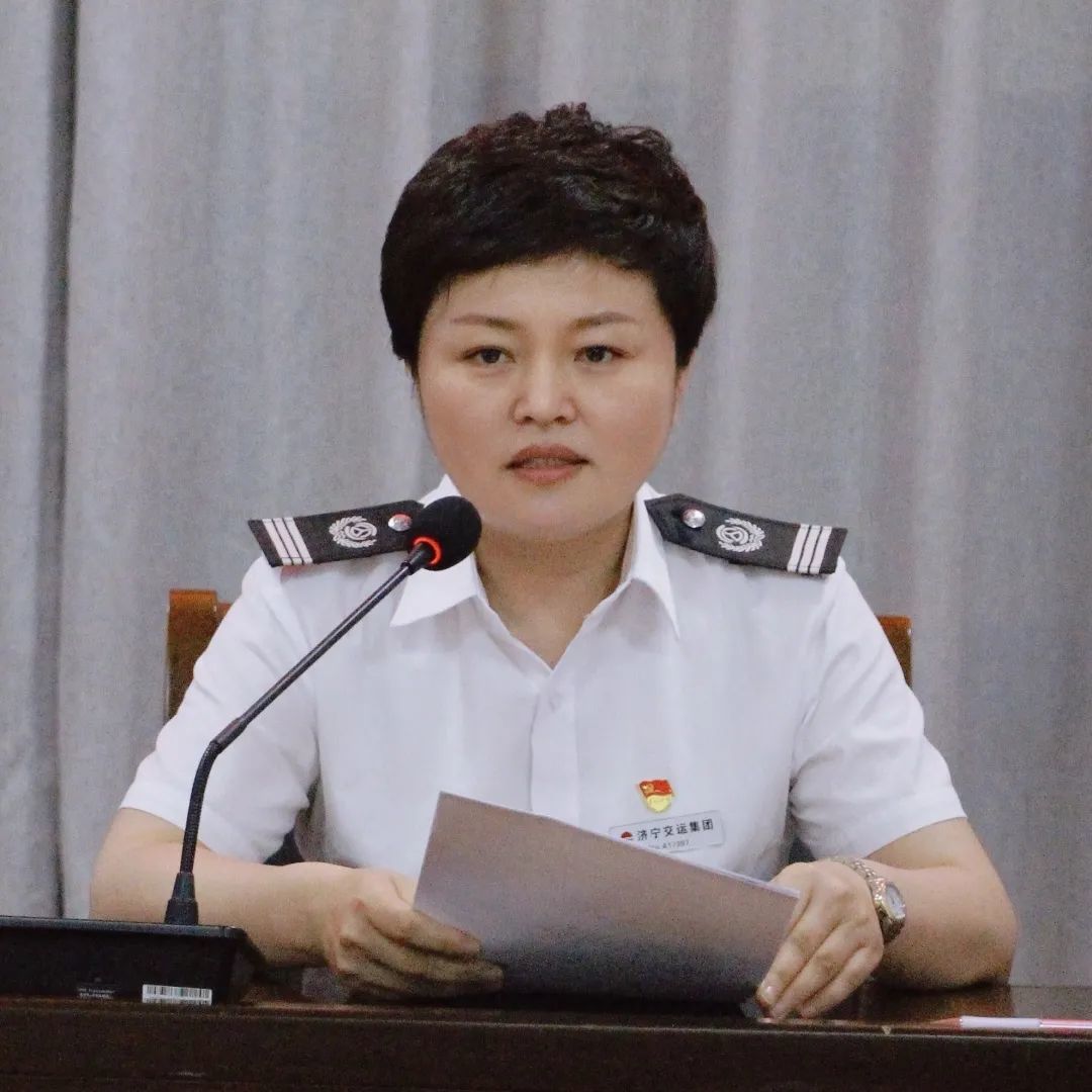 济宁城际公交总经理:张明秀