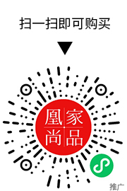 凰家尚品微信小程序二维码