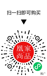凰家尚品微信小程序二维码
