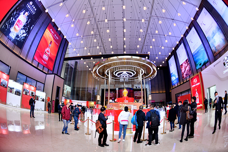 第104届全国糖酒商品交易会在中国西部国际博览城召开