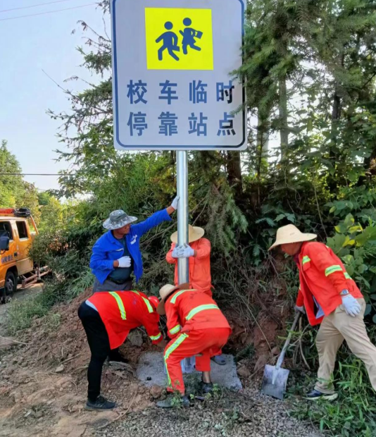 銅陵義安區建設校車停靠點守護平安上學路