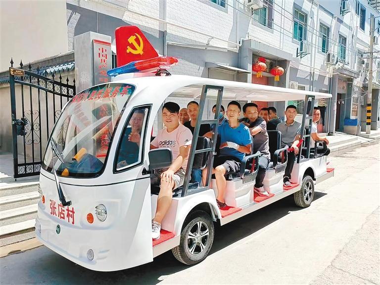 张店村便民服务车 首席记者 王健 摄