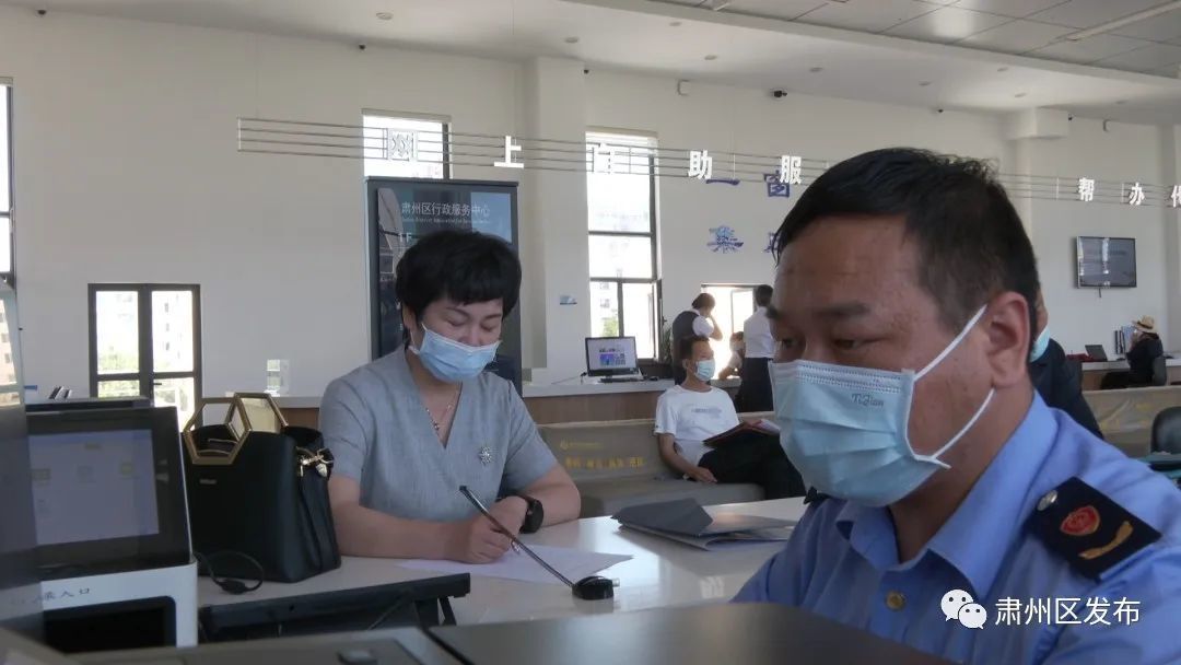 高质量发展"肃州答卷"：对标全国 打造营商环境新高地