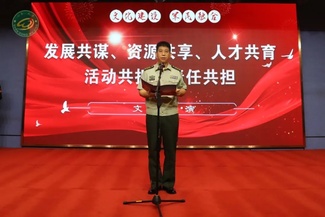 武警济宁支队执勤二大队与微山县文化和旅游局举行文化建设军民融合