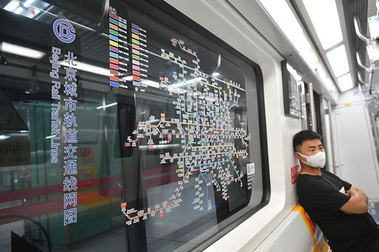 今起，北京地铁全路网全部恢复运营！