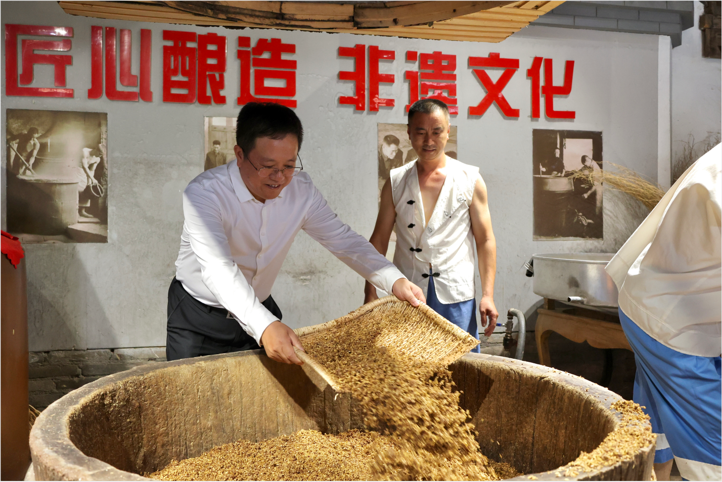 ▲走访汾酒集团