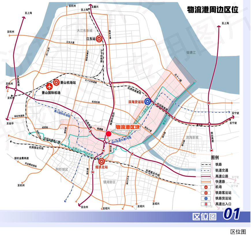 柯桥,三条新地铁规划!