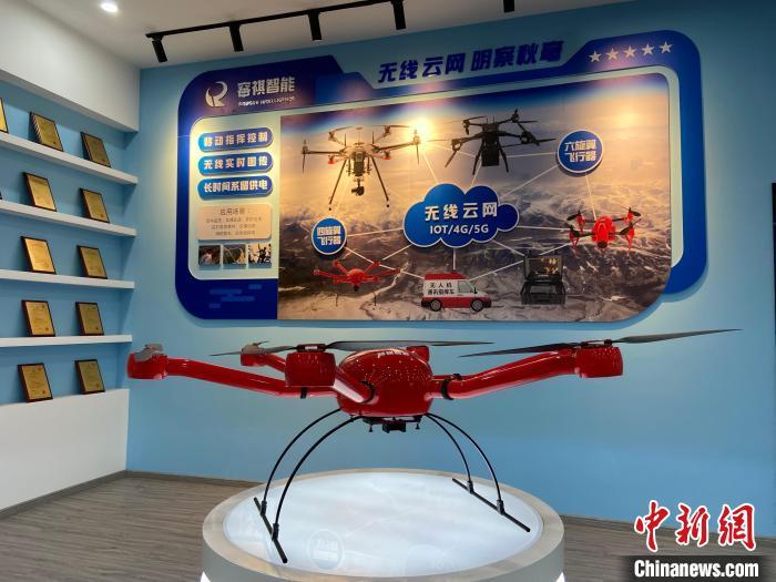 浙江容祺科技有限公司生产的工业无人机。　林波　摄