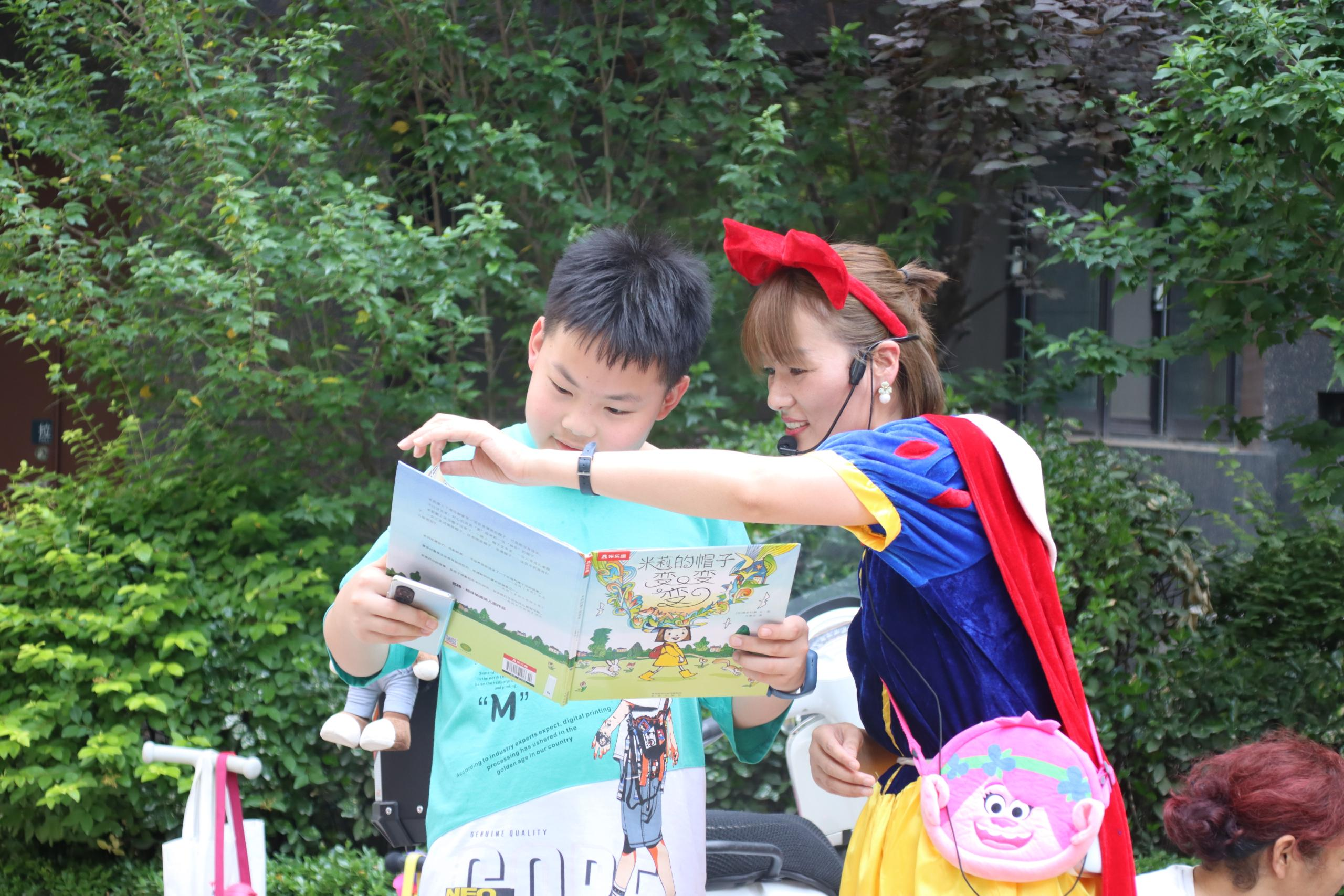 儿童节主题活动 供图/西安万科翡翠天誉