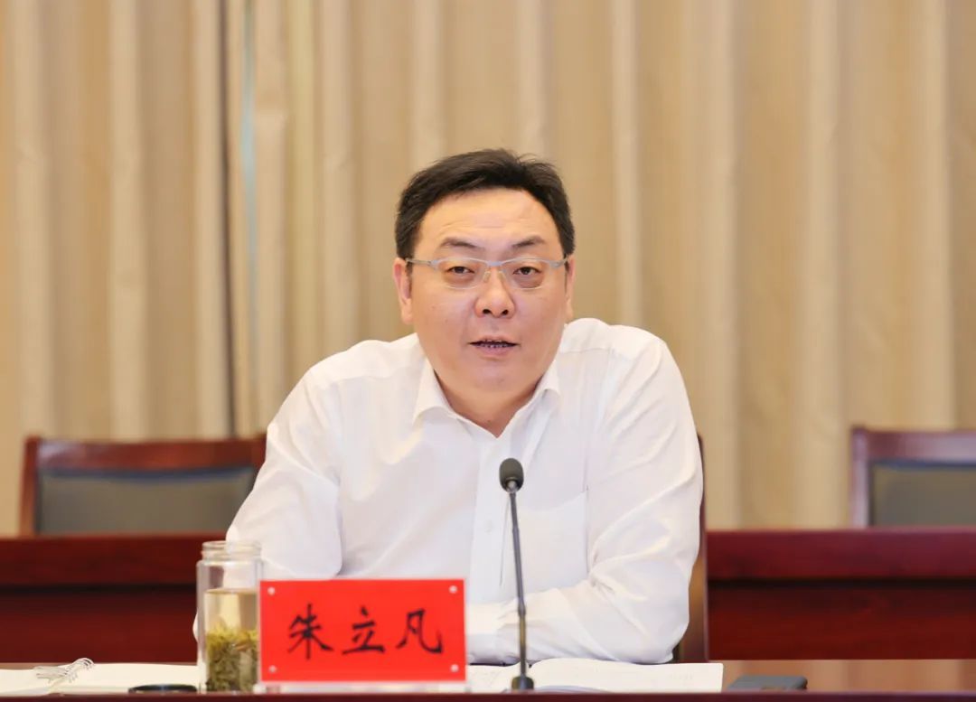 泰州市委书记朱立凡到泰兴市调研全市当标杆苏中争第一