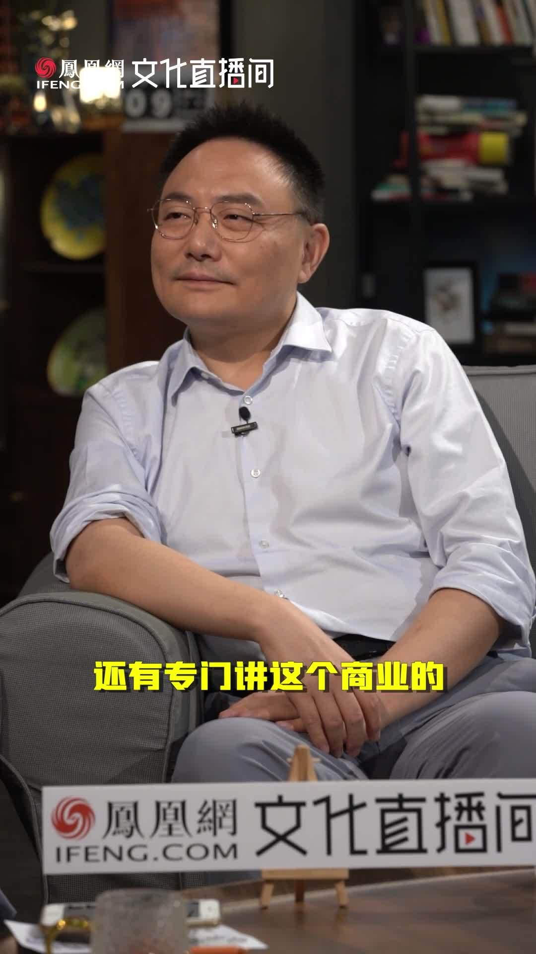 罗振宇：青春往往伴随着一件事，那就是穷